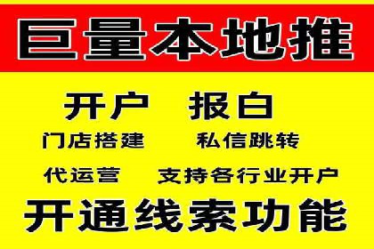 某某sem代运营推广公司成功案例：提升品牌曝光率